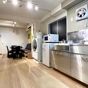 山手線池袋駅 徒歩6分 東池袋駅徒歩3分 2~5人 エレベーター Wifi 新宿/渋谷/銀座/築地/浅草/原宿近い！ 東京都