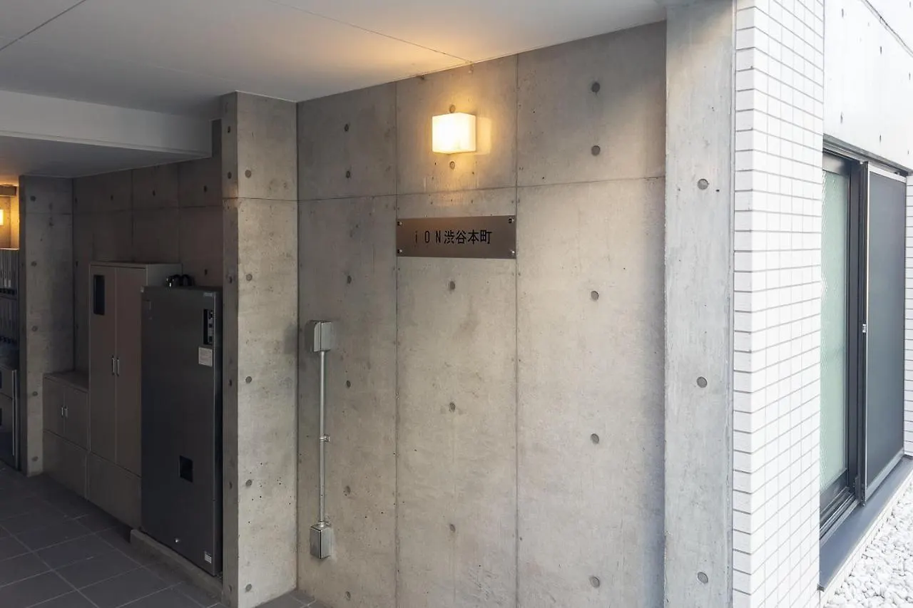 Ion Shibuya-Honmachi Apartment Tokyo